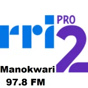 Logo RRI PRO 2 Manokwari