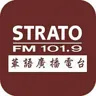 Strato FM
